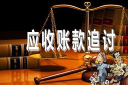 未使用即损坏的借用物品处理方法